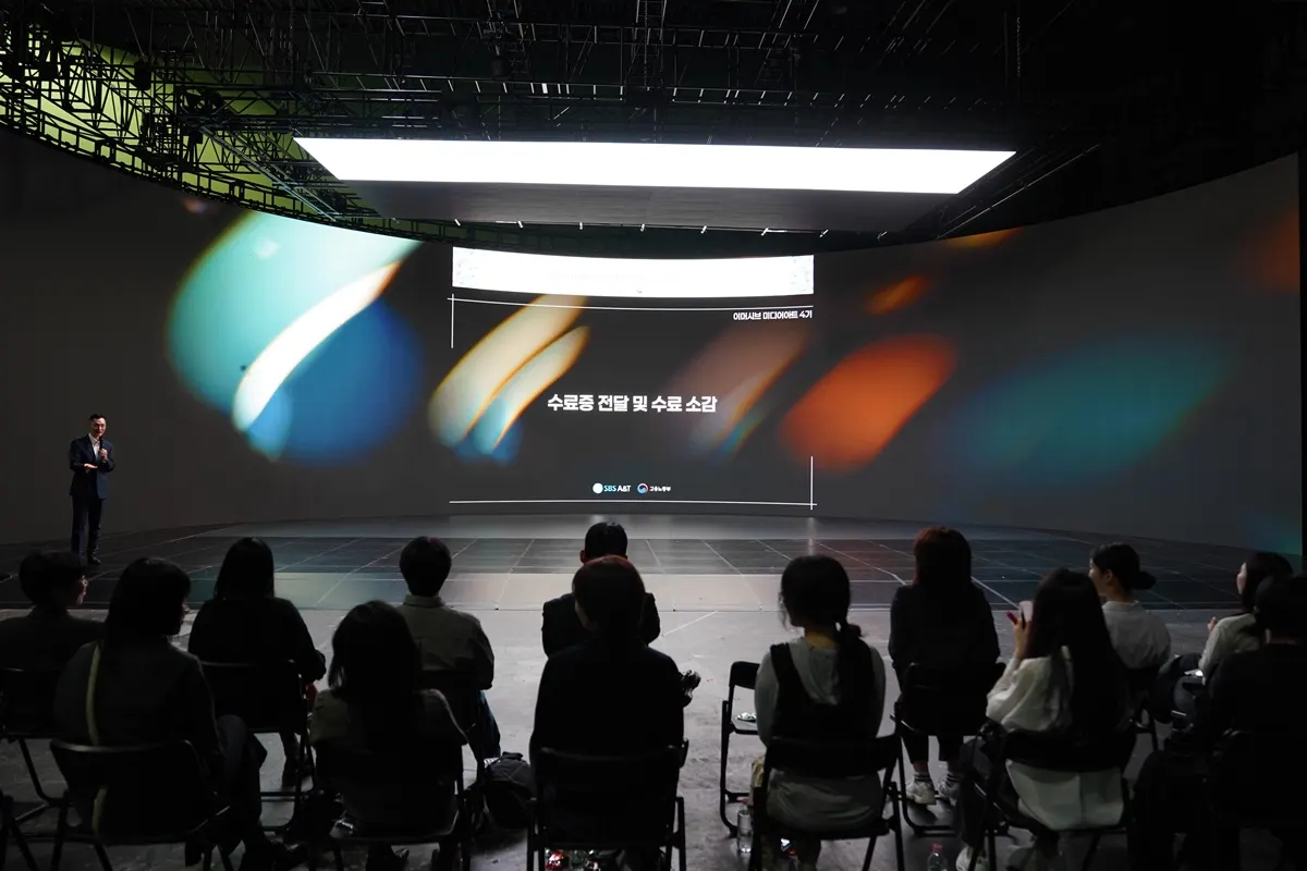 수료식 — 수료증 수여