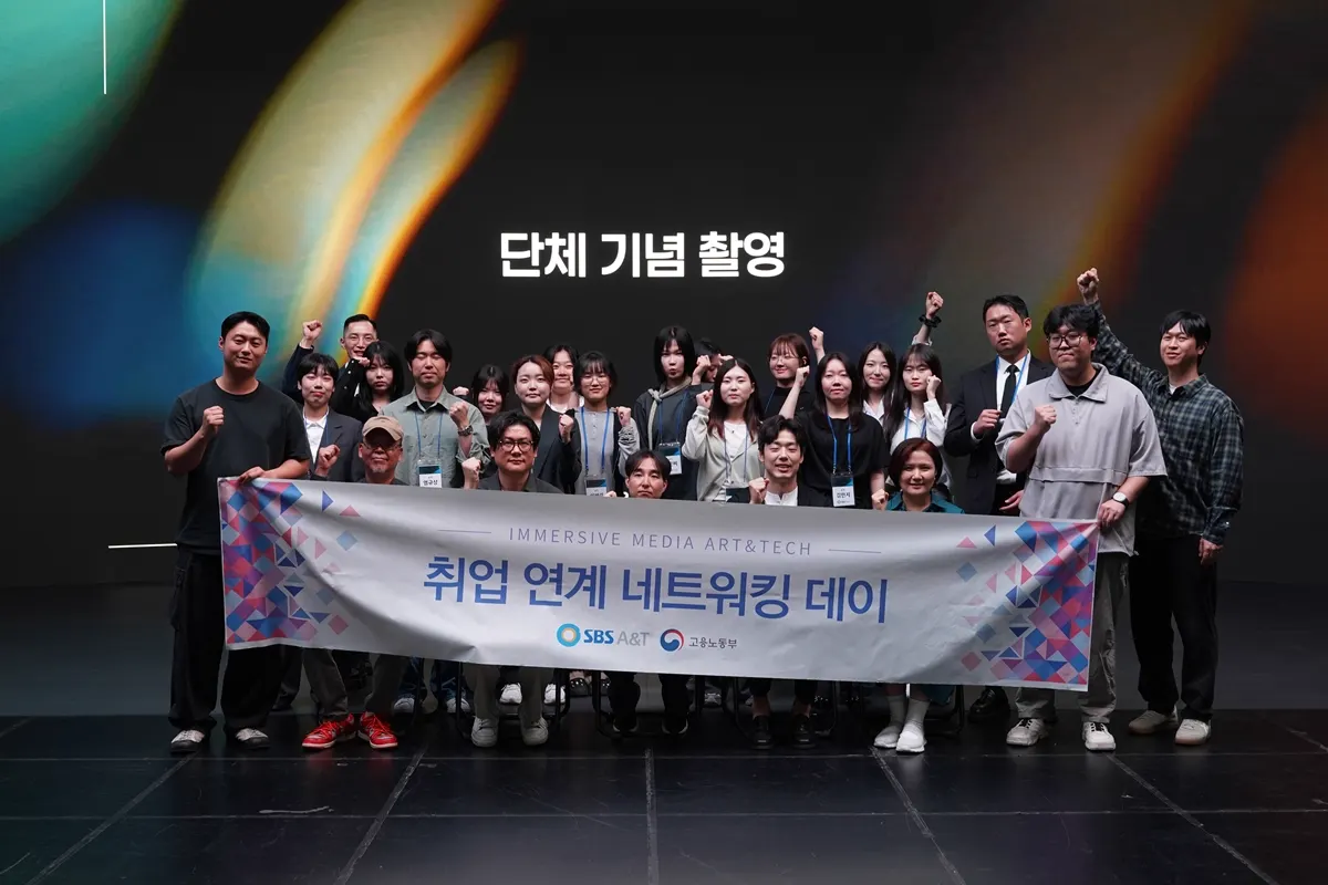 마지막 단체사진